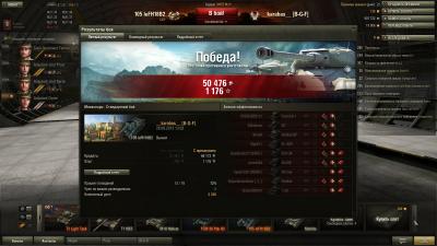 Прикрепленное изображение: shot_010.jpg